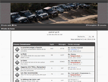 Tablet Screenshot of patrol-gr.fr